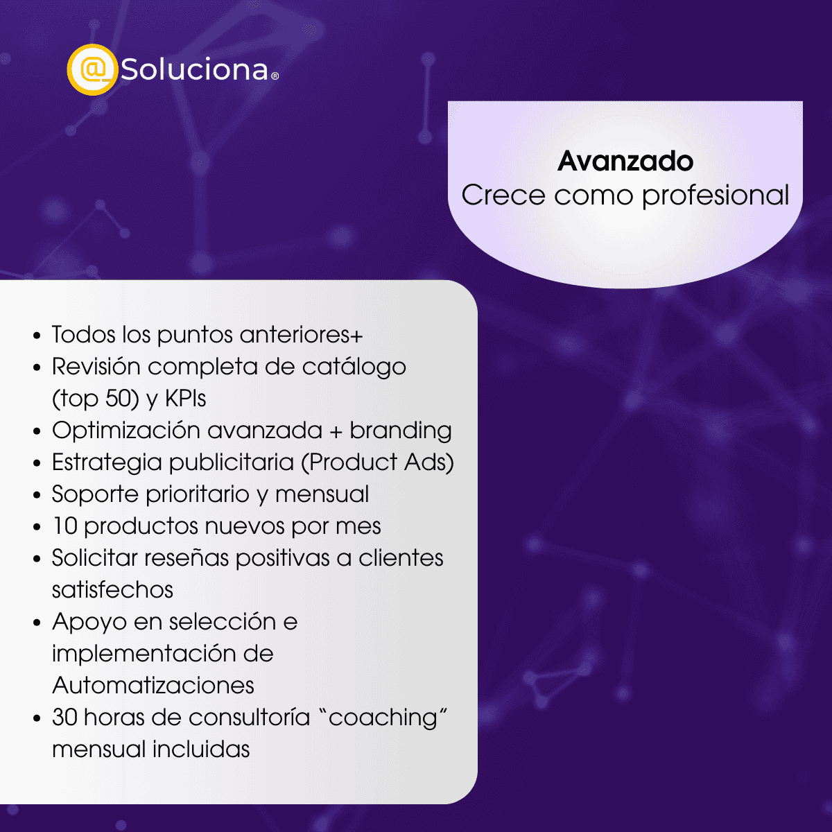 Consultoría en Mercado Libre - Image 3