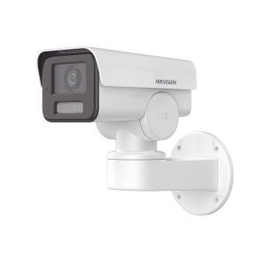 Hikvision DS-2CD1A43G0-IZU – Cámara IP Bullet 4 MP / Lente Motorizado / IR EXIR / WDR