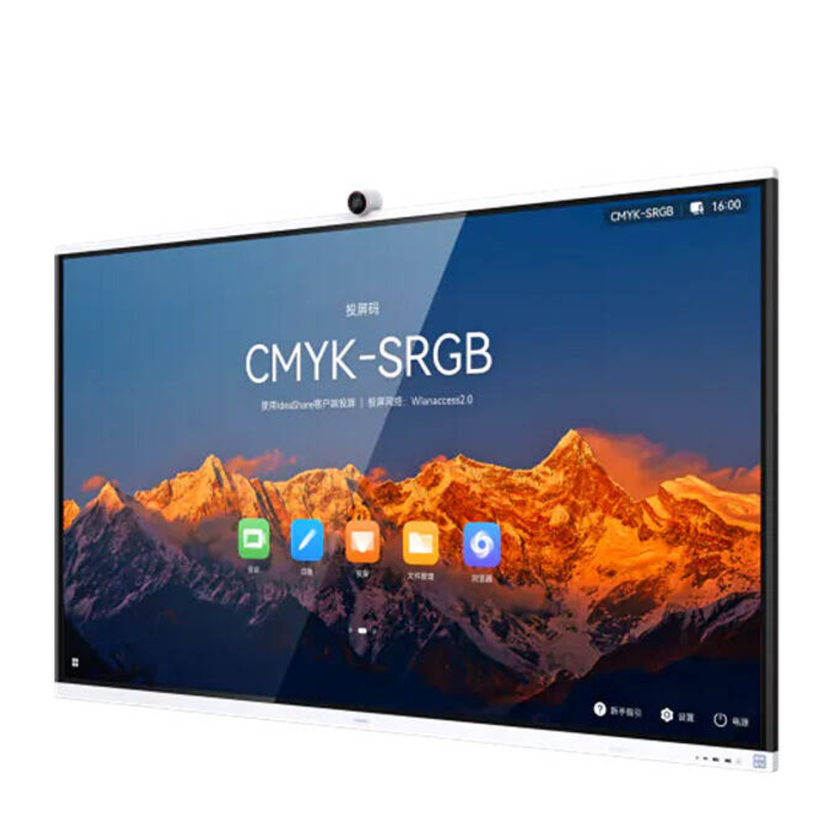 Huawei IdeaHub S2 – Pantalla Interactiva Inteligente para Colaboración Empresarial - Image 2